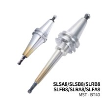 MST恩司迪 BT40-SLSA8/SLSB8/SLRB8/SLFB8/SLRA8/SLFA8系列 一體式熱縮刀柄