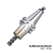 MST恩司迪 BT50-SLRB12H/SLFB12H系列 強力型熱裝刀柄