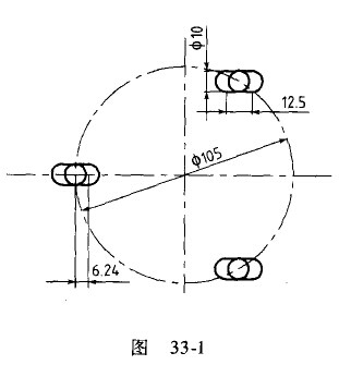 數(shù)控銑床編程