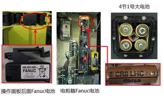 牧野磨刀機(jī)維護(hù)保養(yǎng)注意事項(xiàng)