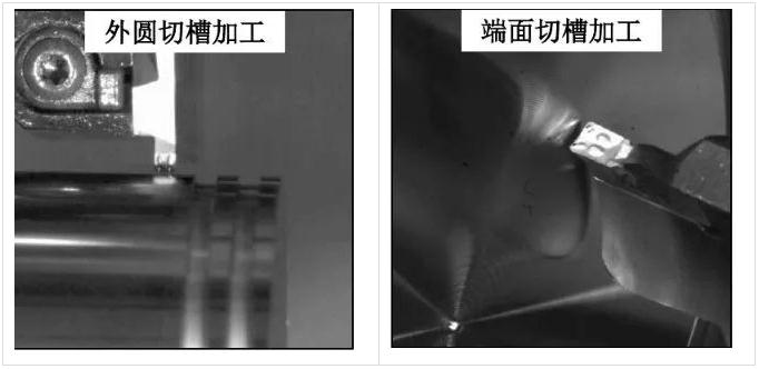 如何解決切槽加工的切屑纏繞、切不斷等問題