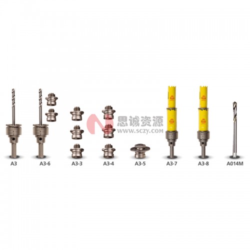 施泰力/Starrett 支持柄系統(tǒng)、配件